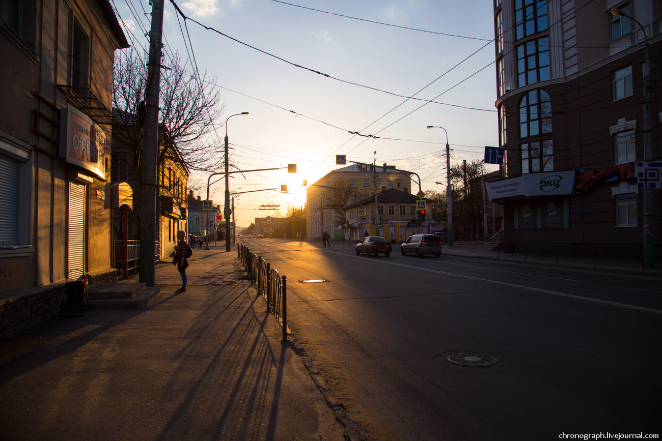 Penza